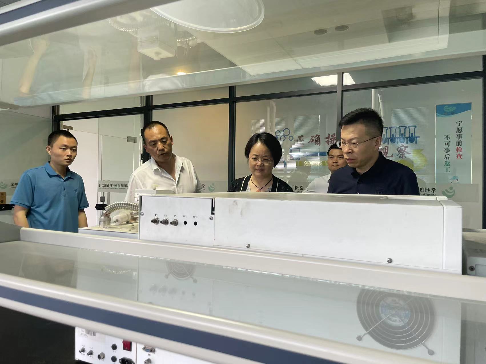 1715590926309022.jpg 实验室1.jpg